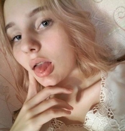 Настя, Г. Конаково