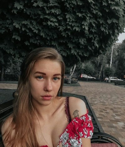 Алиса, Г. Конаково