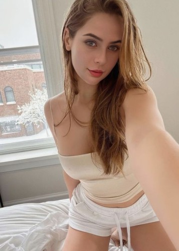 Алиса, Г. Конаково