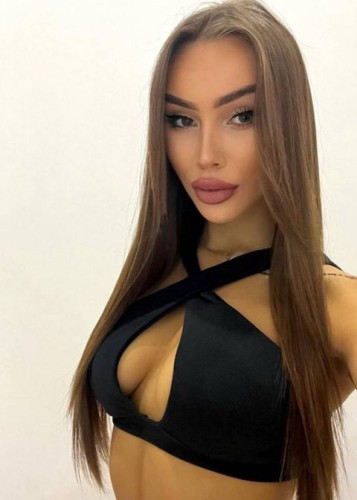 Диана, Г. Конаково