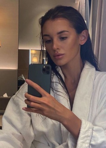 Ирма, Г. Конаково