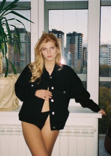 Яна, Г. Конаково